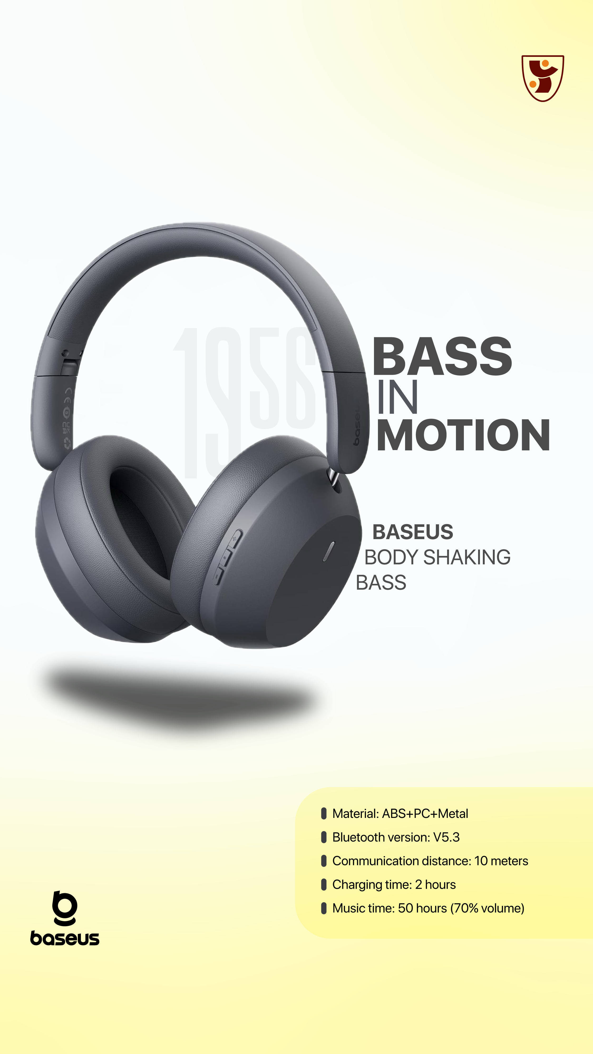 Interactive Brand Poster